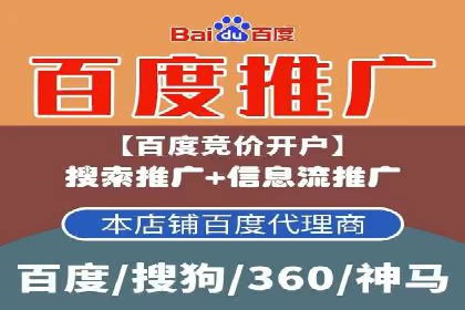 SEM关键词在汽车销售行业的应用与效果